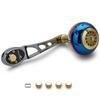 HEIGHTEN Reel Handle 45mm Handle Knob Shimano Daiwa Abu Baitcasting Reel Universal Aurora Ach Series 80/90mm (Gunmetal & Gold) (800)