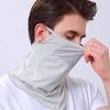 1 шт. шейный платок практичная спортивная маска для лица современная вентиляция модная ледяная шелковая маска для ушей солнцезащитный крем