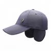 New Hat Fleece Warm And Cold Baseball Cap Middle-Aged Men'S Outdoor Windproof Running Casual Cap