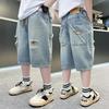 Boys' Explosive Streets, Handsome and Ripped Denim Shorts, New Styles for Children, Big Boys, Boys, 5/7 Shorts, Trendy Middle School Students