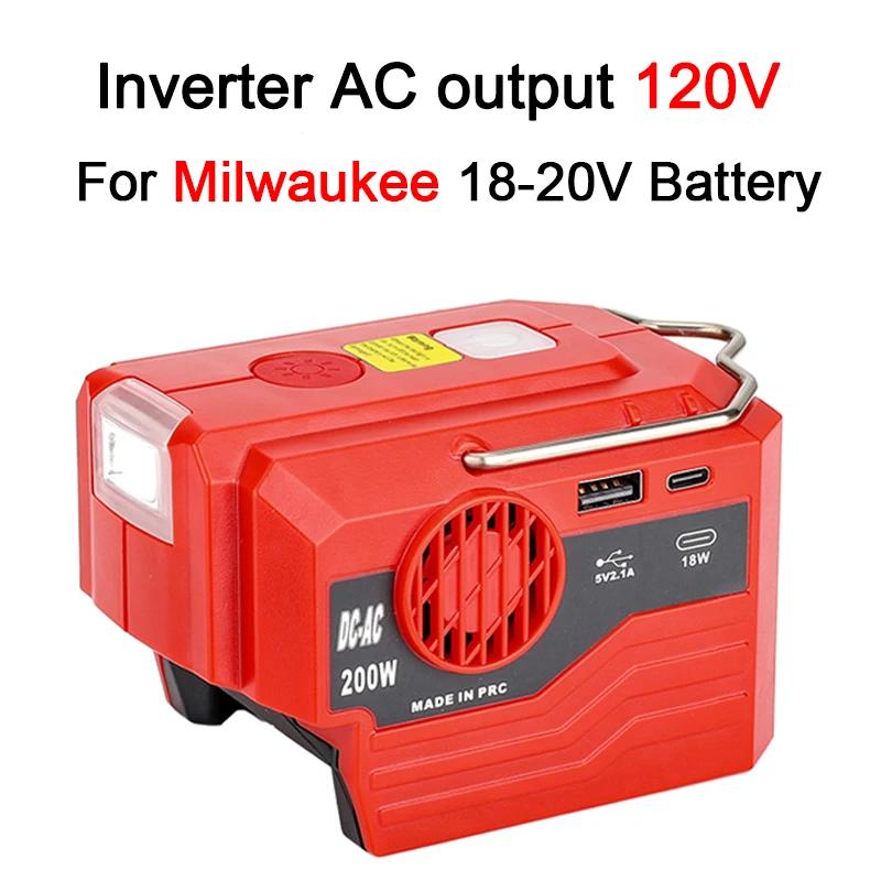 200 Вт Портативный инвертор для аккумулятора Dewalt Для Makita/Bosch/Milwaukee/ Ryobi 18 В Модифицированная синусоида Адаптер питания с USB
