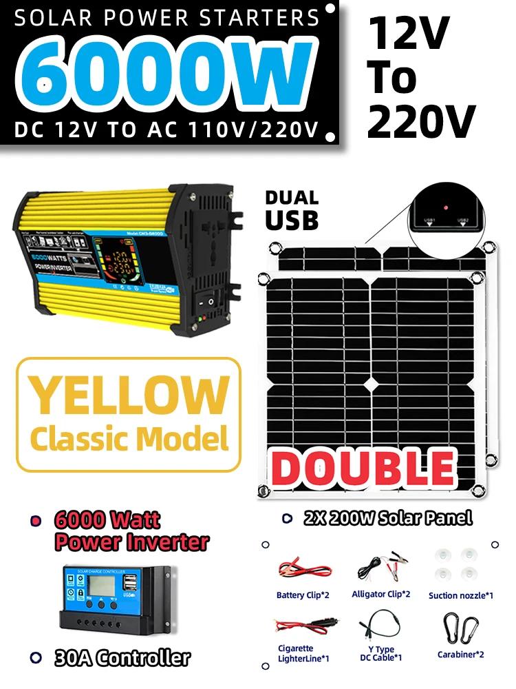 6000 Вт 220 В солнечная пластина полный комплект домашняя вилка 200 Вт комплект солнечной панели с аккумулятором и инвертором интеллектуальный солнечный комплект для кемпинга