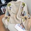 Embroidered Flower Women's Sweater Round Neck Solid Color Knitted Pullover Woman Loose Korean Style Casual Warm Autumn Top