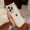 Creative Cat Ears Suitable for IPhone 16 Phone Case Acrylic Transparent Apple 15 Anti-fall Protection Hard Cover Couple