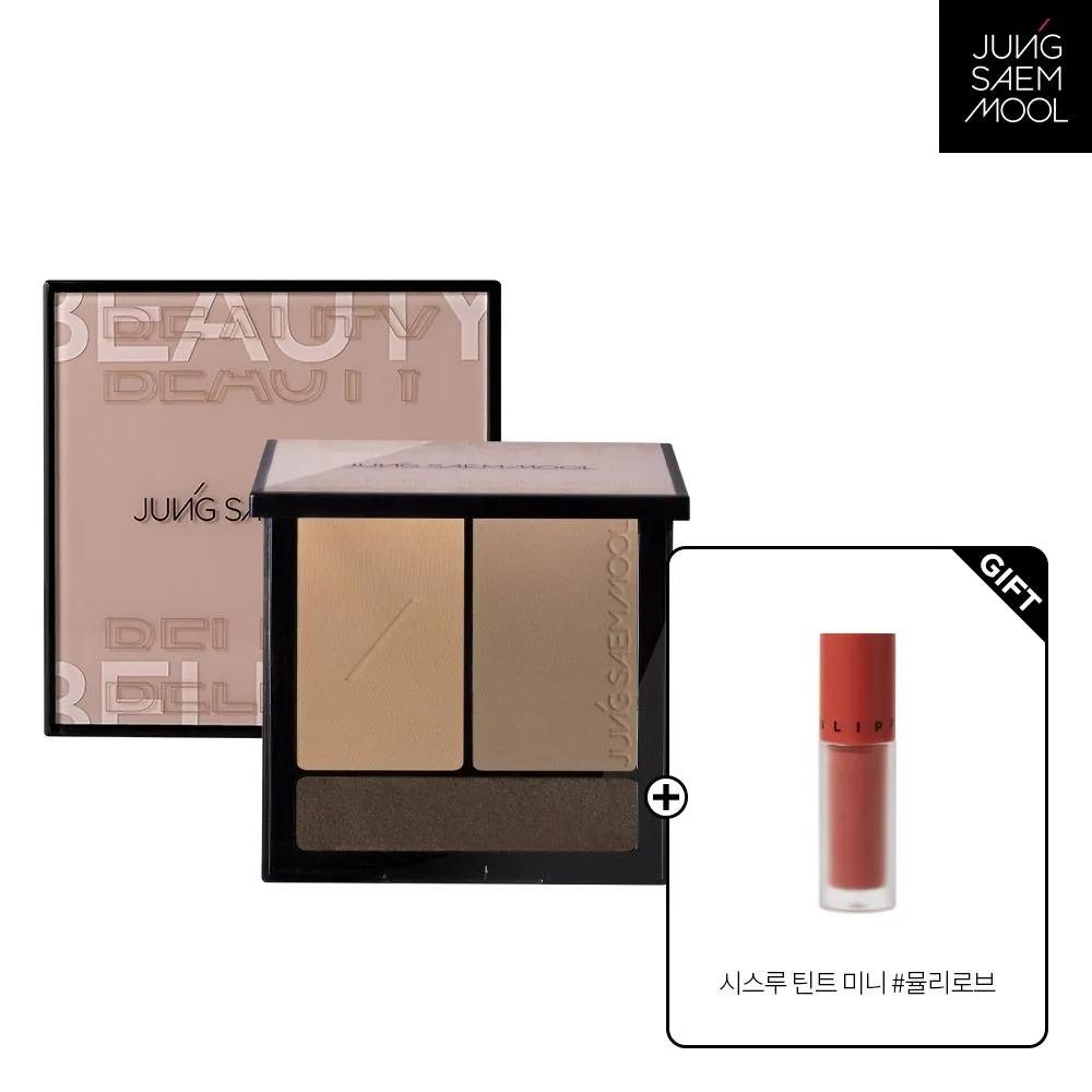 JUNG SAEM MOOL Artist Face Palette_Contour + Random