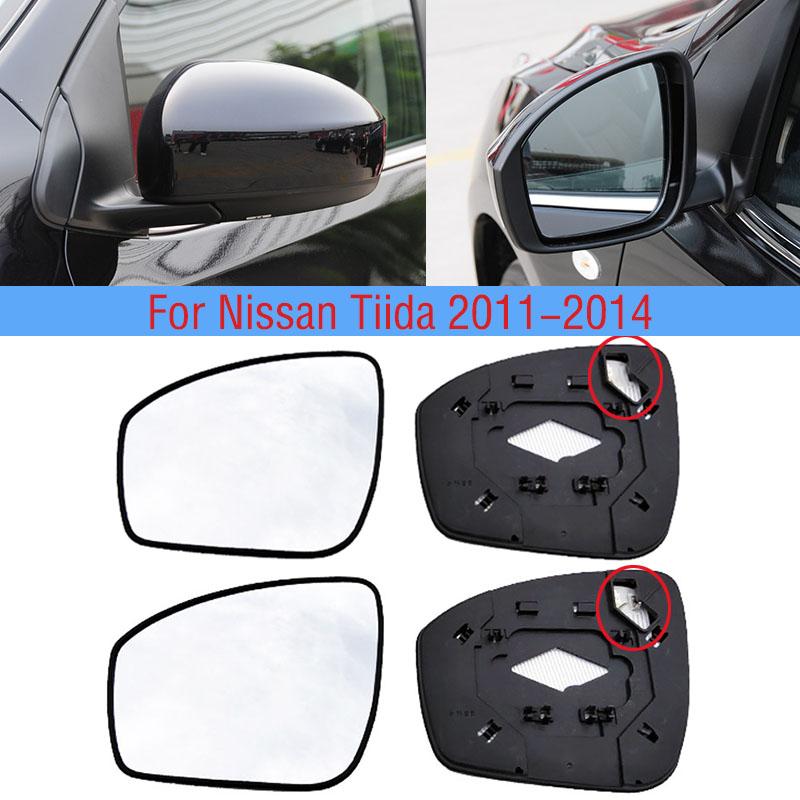 Для Nissan Tiida 2011 2012 2013 2014 автомобиля наружное зеркало заднего вида объектив крыло двери боковое зеркало