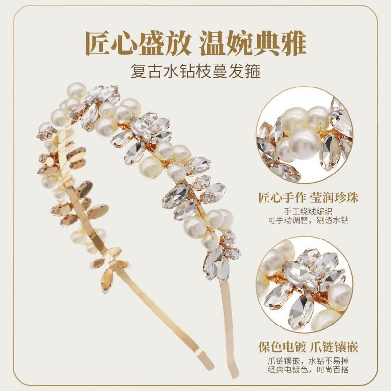Elegant Vintage Bridal Hair Hoop With Pearl Vine Motif Handmade Crystal Beaded Headpiece Wedding Party