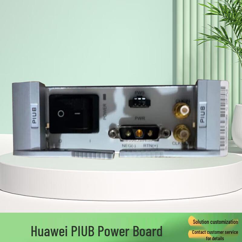 Huawei Optical Network & Transmission System Components