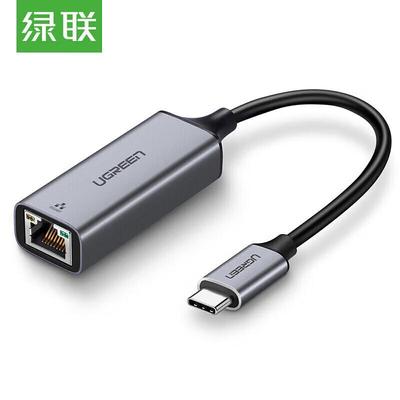Ugreen CM199 Адаптер Type-C на RJ45 100 Мбит/с Проводной Ethernet-адаптер (Китайская версия)