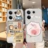 Мягкий силиконовый прозрачный чехол с рисунком кота для Xiaomi Redmi Note 13 Pro 13C Samsung A55 A54 A34 S24 M35 iPhone 15, защитный противоударный чехол для камеры