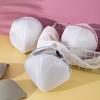 Special Laundry Bag for Bra Protect Underwear Wash Bag Ball Shape Bras Laundry Basket Polyester Mesh Pouch Care Bra Washing Bags