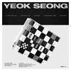 PRE-RELEASE 3RD ALBUM YEOK SEONG