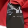 Uniqlo Куртка на молнии M Красный Дождевик Мужской Б/у
