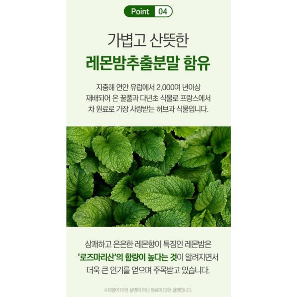 Moro Orange, сертификация HACCP Министерства пищевой и лекарственной безопасности, 1 шт., 120 таблеток, корейская основная здоровая пища