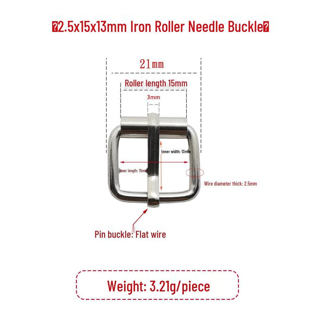Серебряная железная регулируемая роликовая пряжка с язычком для рюкзаков и сумок