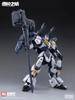 DOYUSHA Hemoxian Nonzero Raijin Масштаб 1/100 225 мм Предварительно окрашенная пластиковая модель NZS-05-3