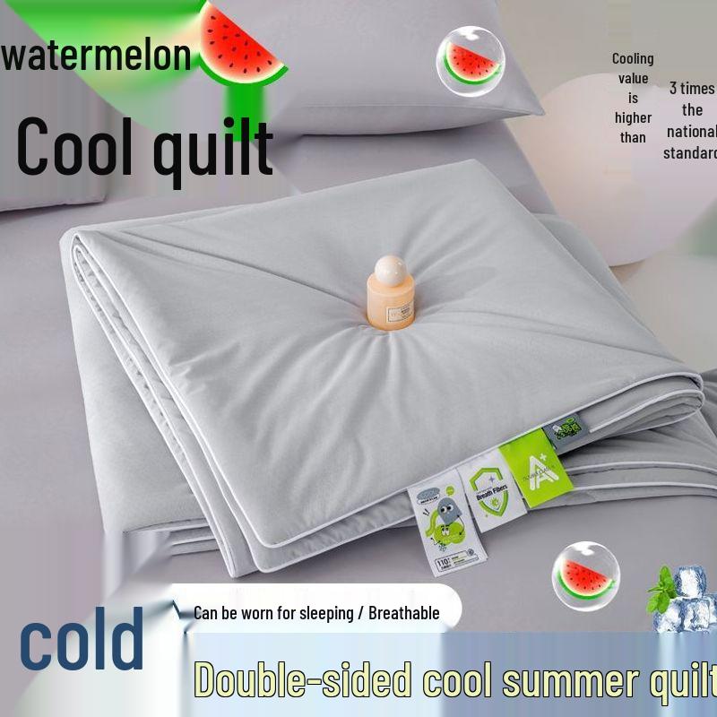 Silk Cool Summer Quilt for Mother & Baby - Single/Double, Machine Washable for Dorms & Homes
