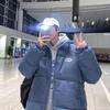Пара хлопковых курток, свободная толстая одежда-хлеб на осень и зиму, корейская версия куртки-джокера с хлопковой подкладкой для мужчин