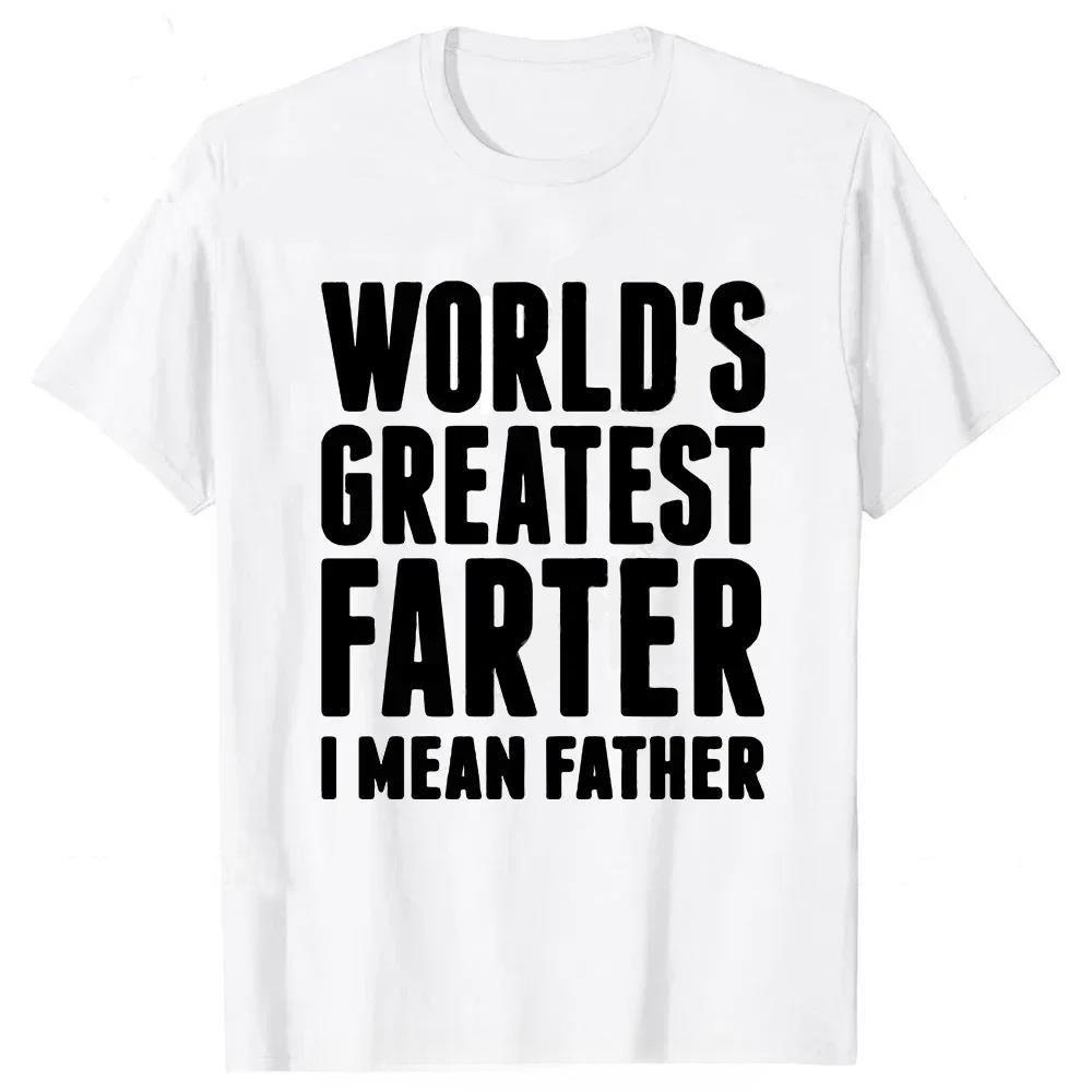 2026 Summer Tshirt Funny Unisexs Clothing Warning Fart Now Loading Cotton Tshirt Hip Hop Streetwear Fashion Fitness T Shirt