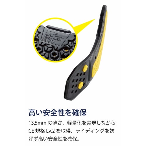 RS TAICHI Helinx Racing Chest Protector Chest Black Size: Free NXV018