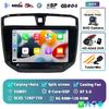 Android 14 Carplay Car Raido для Maxus T70 T60 MG Extender LDV D20 2019-2021 Мультимедийный плеер Навигация GPS Стерео Головное Устройство