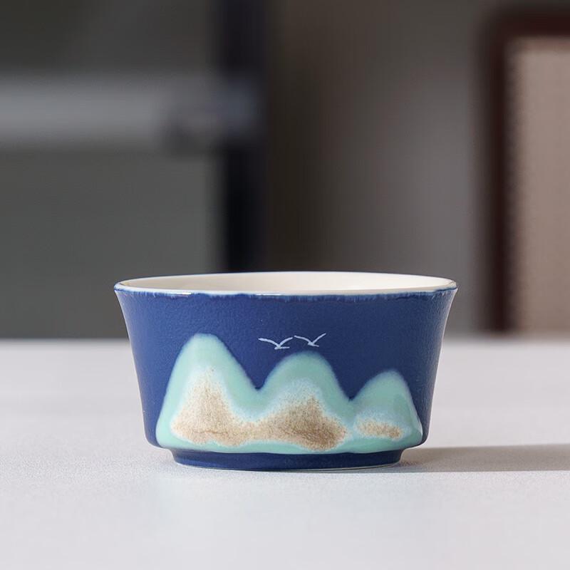 Zhuang Lu Hua Pin Hand-Painted Ceramic Tea Cup