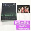 [USED] MANIAC Seoul DVD with Bonus Features
