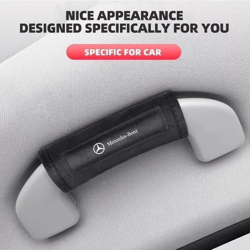 AABIG1 1/2Pcs Suede Car Roof Handle Protect Cover Handrail Pull Glove Auto Accessories for Mercedes Benz W211 W204 W210 W203 CLA GLA