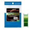 SHIMANO Леска Fireblood Hyper Repel ZERO Suspend Nylon, 150 м, Размер 4, Желто-зеленая, NL-I52P