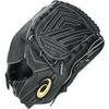 Asics Бейсбольные аксессуары Hardball LYTE TECH Baseball 3121B385 унисекс для взрослых 001 LH Pitcher's (черный)