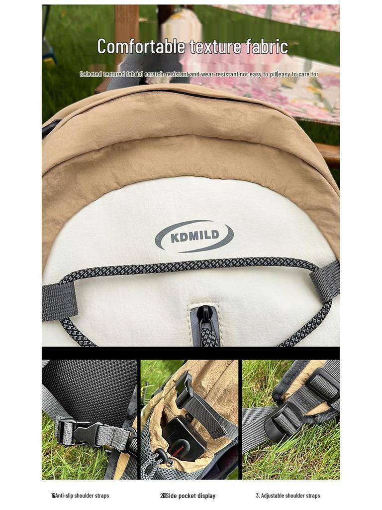 Color Block Hiking Backpack - Large Capacity, Versatile, Casual Shoulder Bag with Lanyard