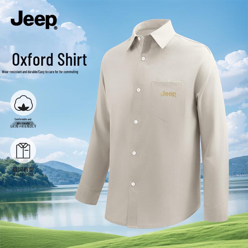 JEEP Men's Autumn Wrinkle-Free Oxford Casual Long-Sleeve Shirt