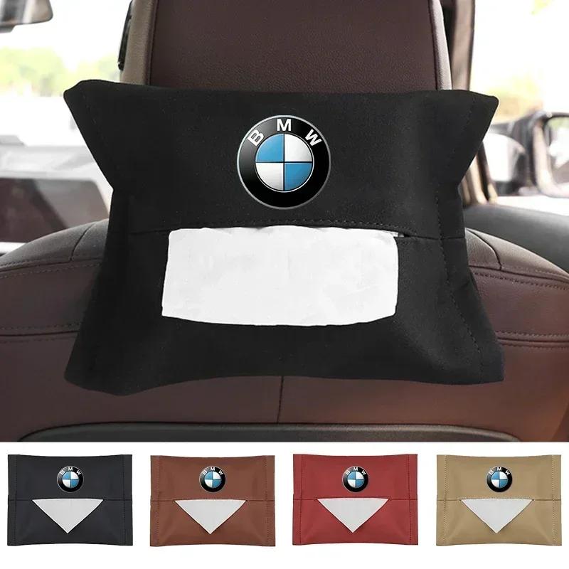 BQEQ3 For BMW Hot Car Stuff Tissue Box Cover Bag Holder For BMW M M3 M5 F10 F30 F20 E28 E30 E34 E36 E39 E46 E91 Performance X1 X2 X5 A