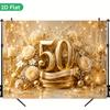 1 piece of 2D flat banner, 50th Anniversary Gold Celebration, suitable for home and garden.zyc