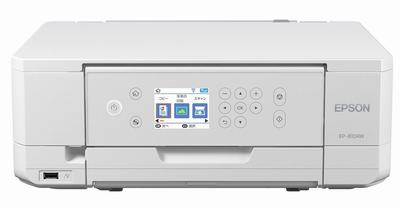Старая модель принтера Epson A4 струйный многофункциональный принтер Colorio белый EP-810AW