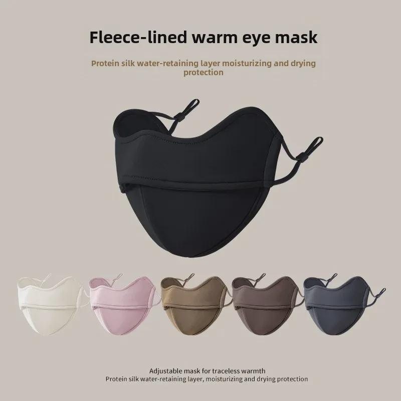 Маска из рыбьей кости: Теплые, стильные и ветрозащитные для велоспорта осенью/зимой