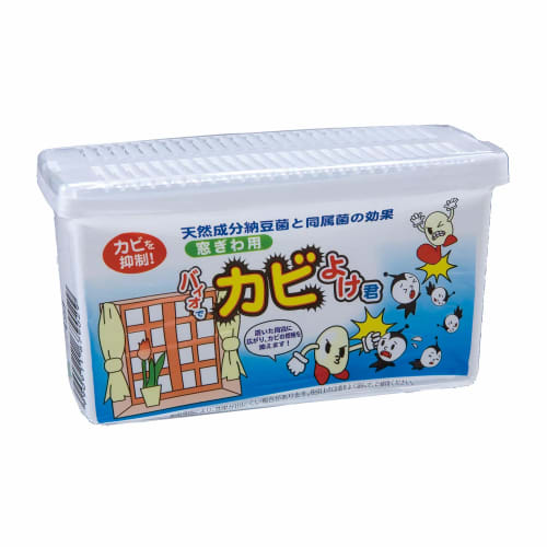 Comolife Bio Mold Guard for Window Edges, Mold Suppression, Natural Bio, for Bathroom Sinks, Windows, Replacement Lasts Approximately 3 Months, Made I