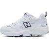 608v1 Белые кроссовки MX608WT