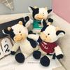 30CM New Cute Animal Cartoon Cows Stuffed Plush Toy Kawaii Cattle Comfortable Soft Toy Children Birthday Present Plush/Nano Doll