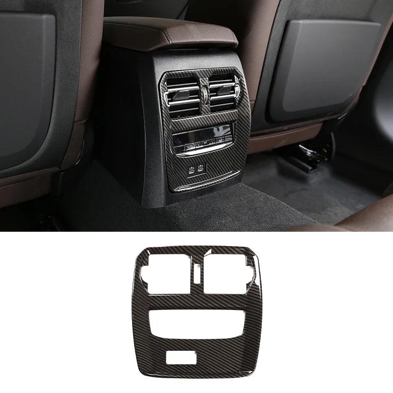 For BMW 3 Series G20 -2024 ABS Carbon Fiber Car Dashboard Console Gear Shift Panel Cover Trim Stickers Car Accessories