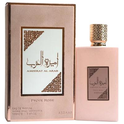 Lattafa - Парфюмерная вода Ameerat Al Arab - Privé Rose -