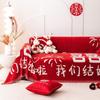 Красный чехол для дивана Happy Word, свадебный праздничный большой красный чехол для дивана, украшение свадебной комнаты, чехол для дивана