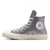Converse Кеды Chuck Taylor All Star 'Glitter Gunmetal' Женские A07948C