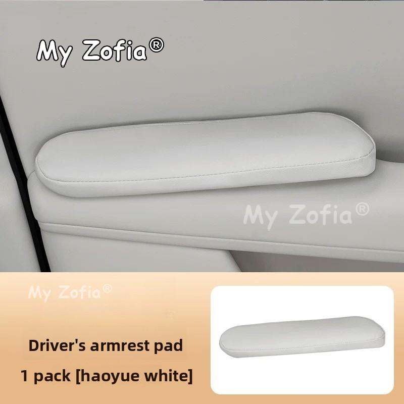 Car Leg Support Cushion Comfort Knee Pad Soft Car Leg Rest Cushion Driver Support Pillow Accessories For Voyah Courage 2025 2026 F1