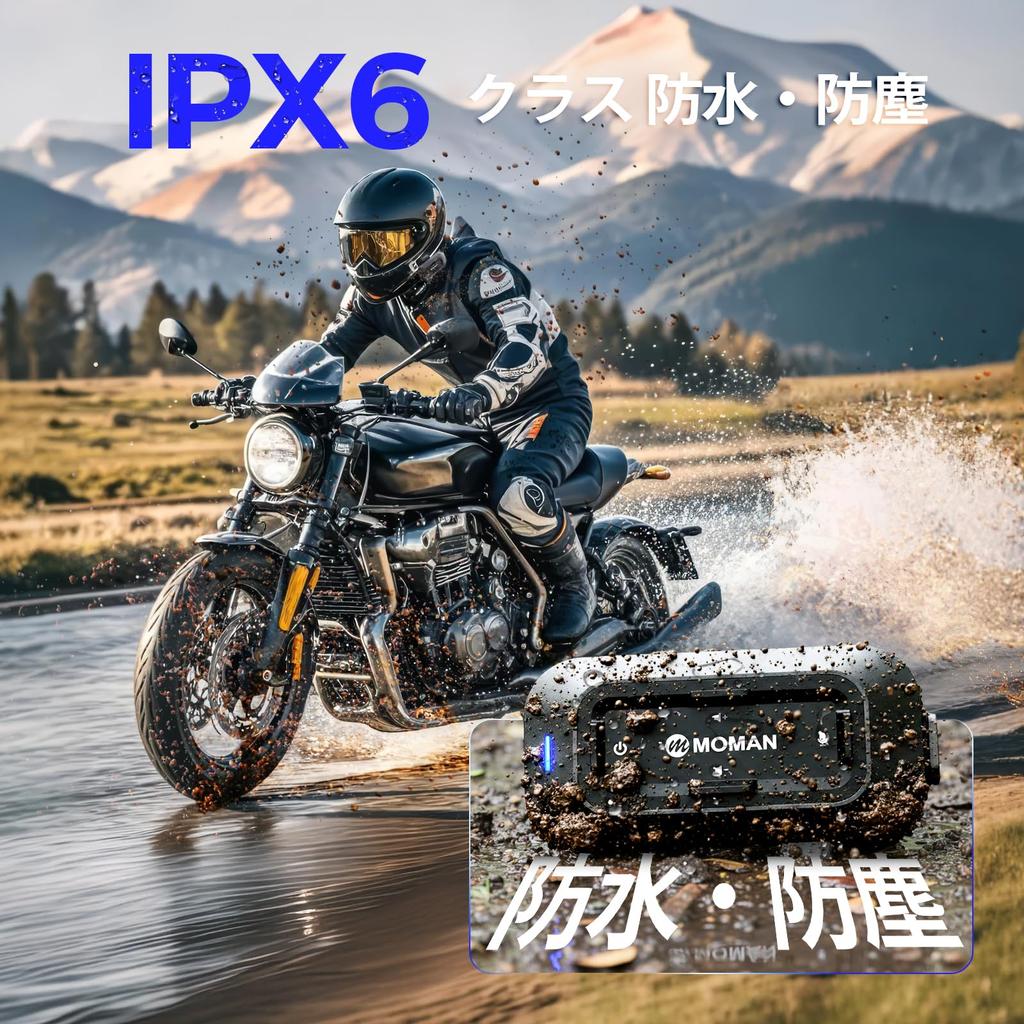 Motorcycle Headset, Moman RS-C Motorcycle Earphones AI Voice Voice Activation