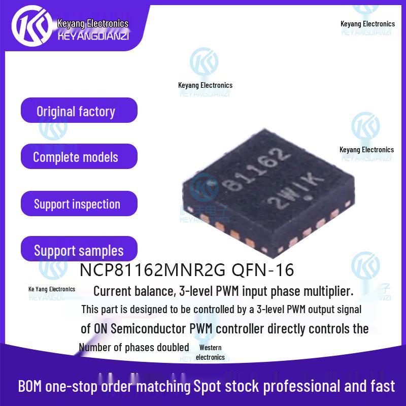 New NCP81162MNR2G QFN-16 Controller with 3-Level PWM Output