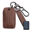 Модный кожаный чехол для автомобильного ключа, брелок для 2021 года, танк 300, танк 500, защитный чехол без ключа, брелок для автомобильных аксессуаров, протектор