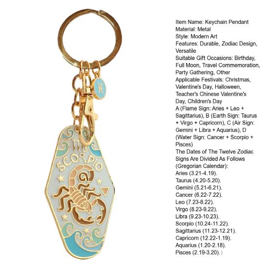 Брелок-подвеска «Зодиак» с узором двенадцати созвездий, ретро-брелок для ключей мотеля «Зодиак», эмалевое кольцо для ключей в богемном стиле