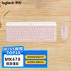 Logitech MK470 Тонкий беспроводной набор клавиатура и мышь