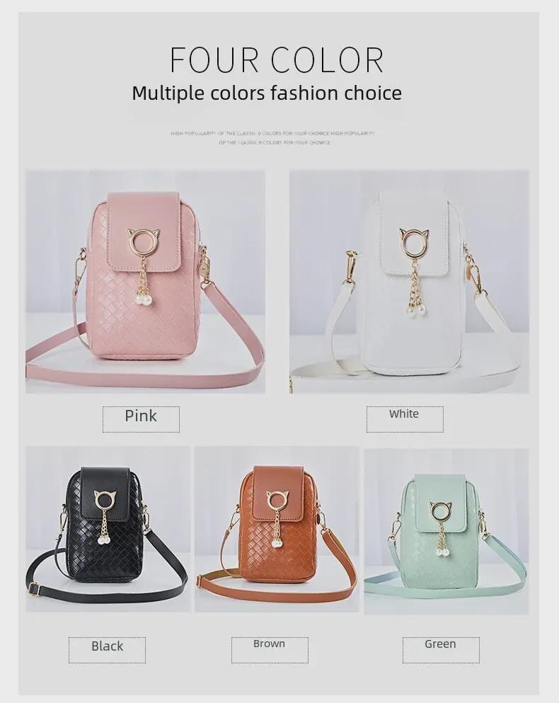 Женская сумка для мобильного телефона через плечо - модный кошелек для монет и мини-плетеная сумка 2022 года